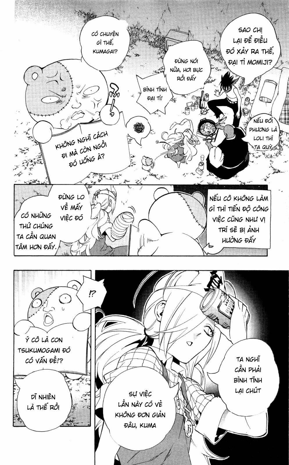 Binbougami Ga! Chapter 45: - Ngươi có biết lần đầu thấy ngươi, ta đã nhận ra điều gì không, su? - Trang 2