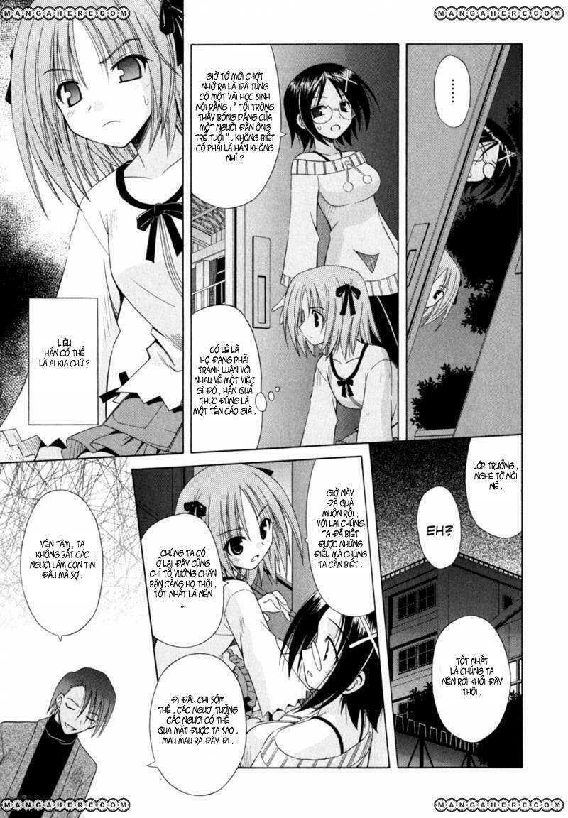 Omamori Himari Chapter 46 - Trang 2