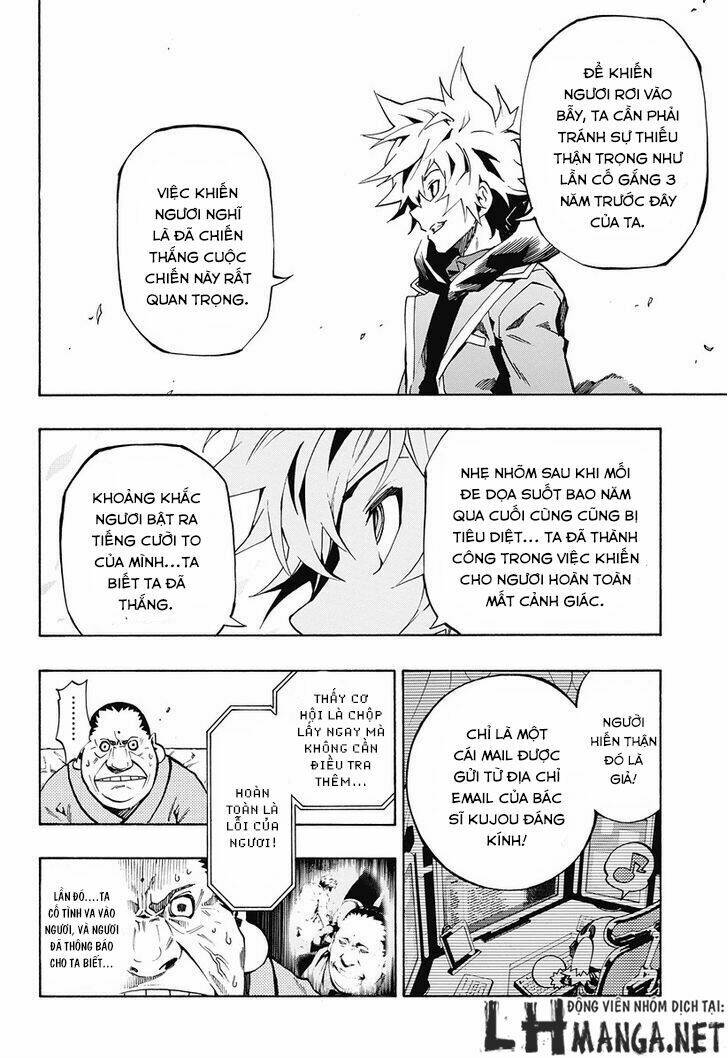 Ana No Mujina Chapter 7.1 - Trang 2