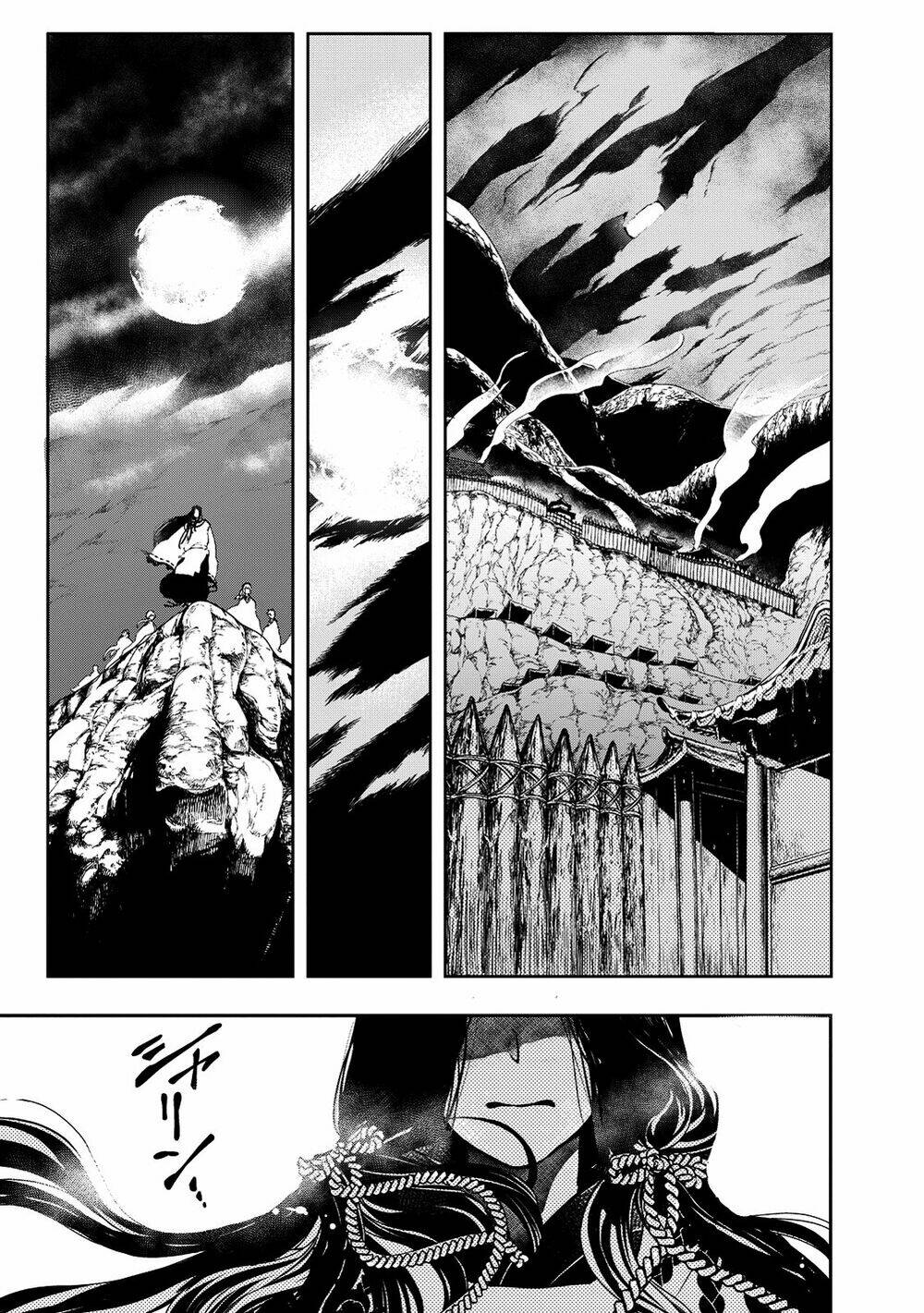 Shoukoku No Altair Gaiden: Toukoku No Subaru Chapter 1 - Trang 2