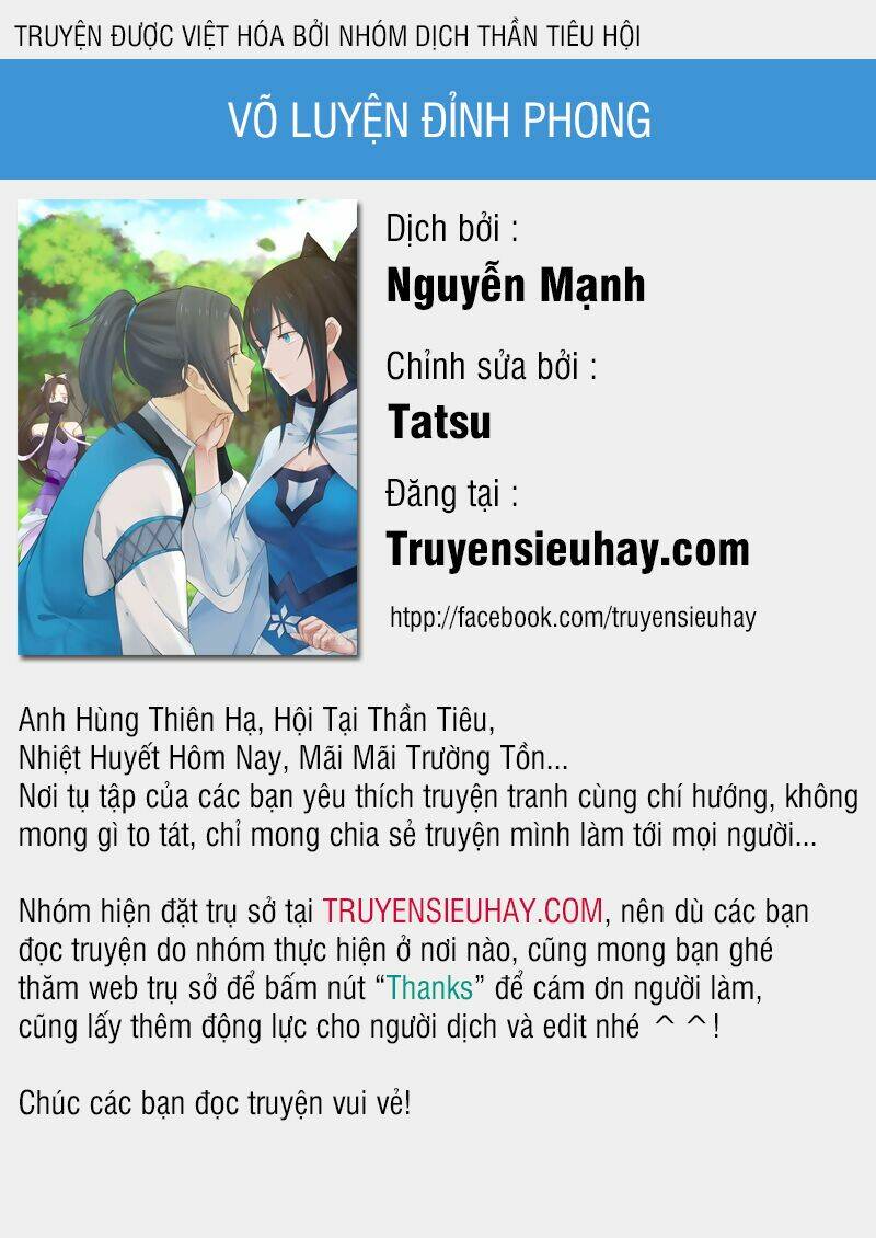 võ luyện đỉnh phong chapter 105 - Trang 2