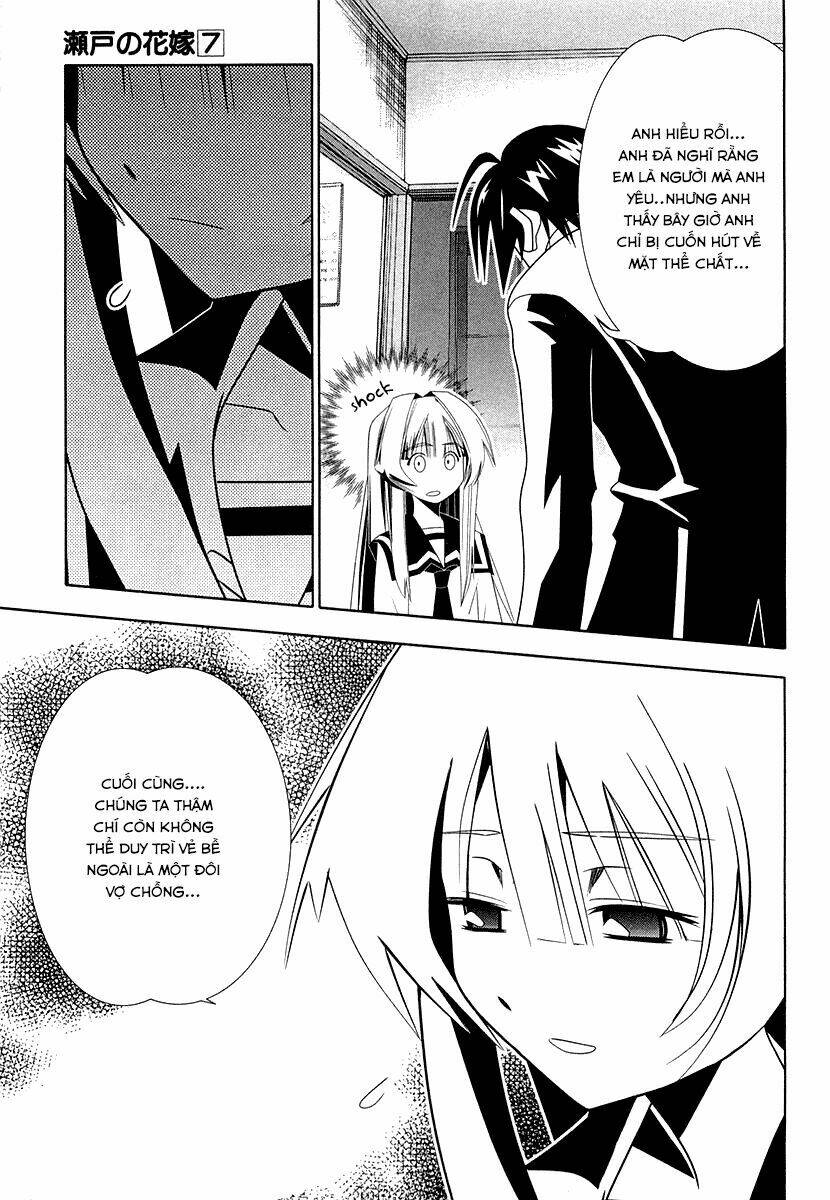 Seto no Hanayome Chapter 32 - Next Chapter 33