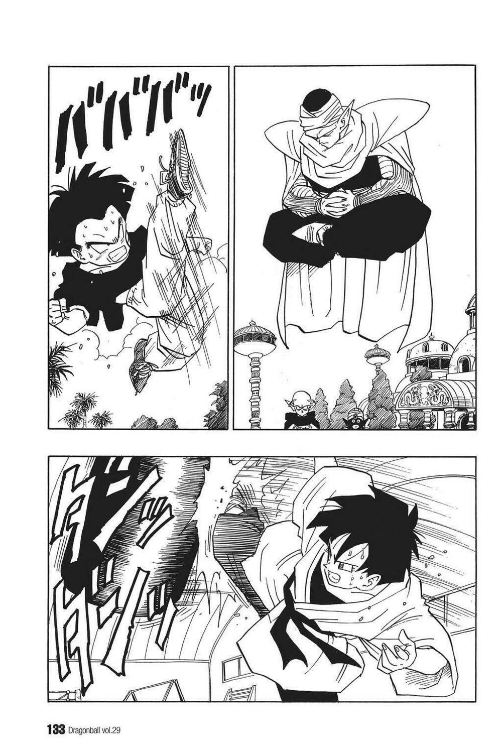 Dragon Ball - Bảy Viên Ngọc Rồng Chapter 430 - Trang 2