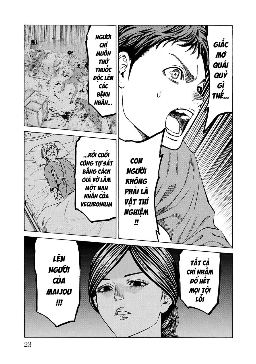 Psycho X Past Chapter 8 - Trang 2