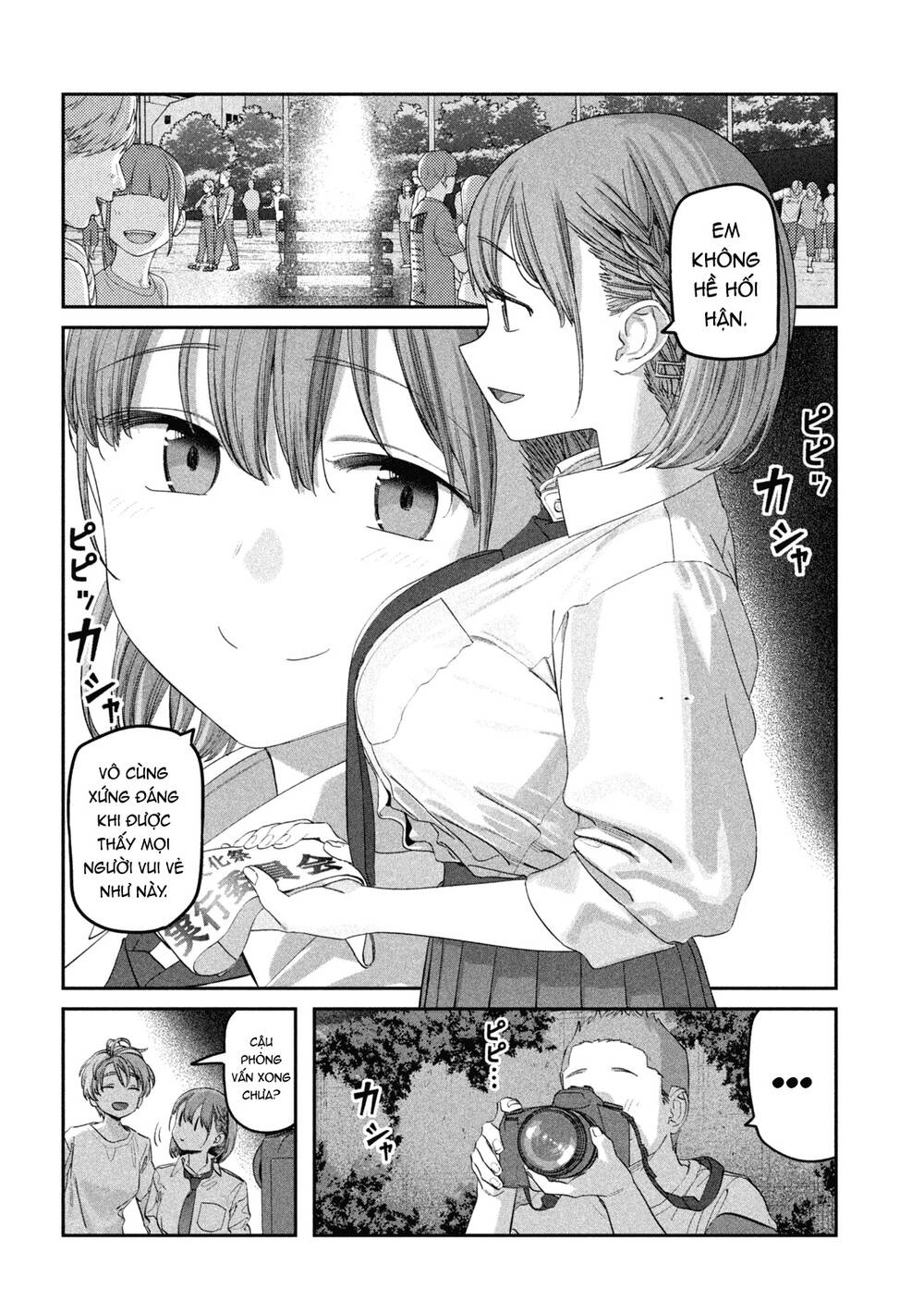 getsuyoubi no tawawa chapter 83 - Trang 2