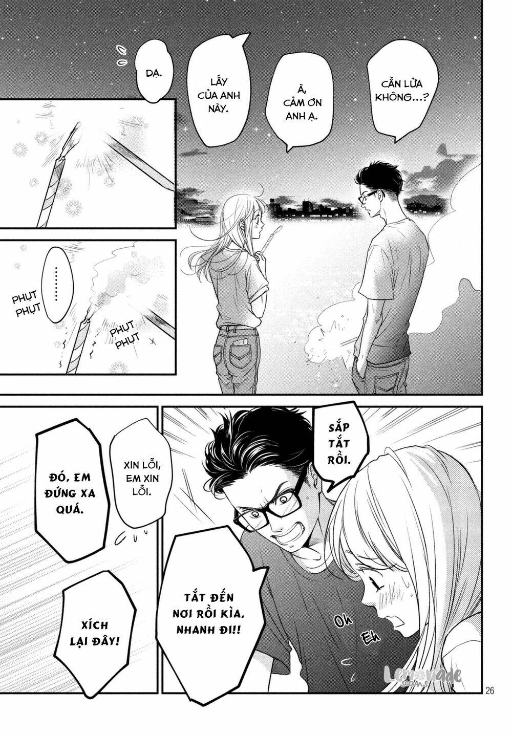 Living no Matsunaga-san Chapter 6 - Trang 2