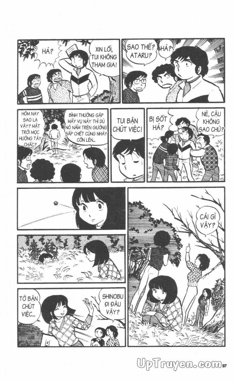 Lum Chapter 2 - Trang 2