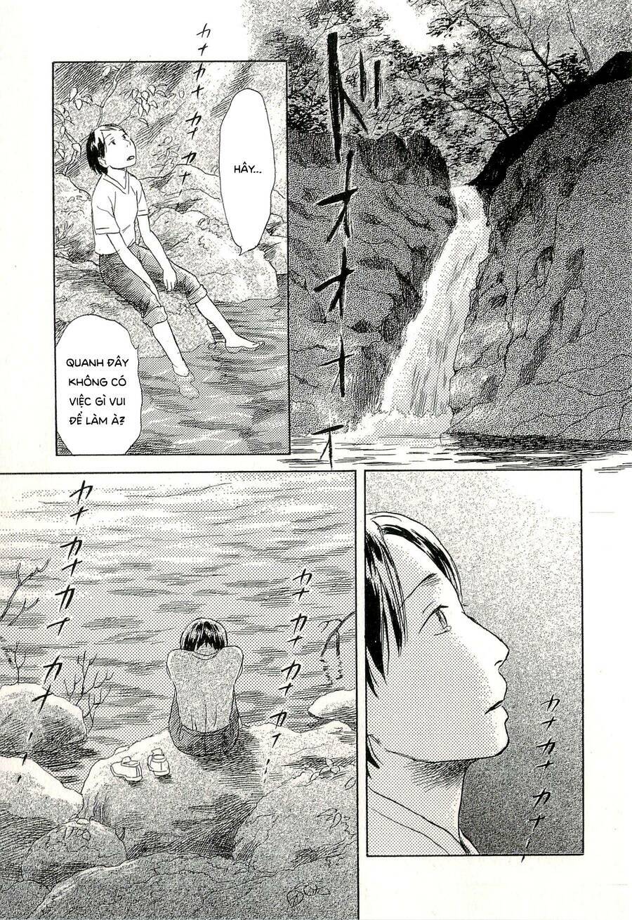 suiiki Chapter 6 - Trang 2