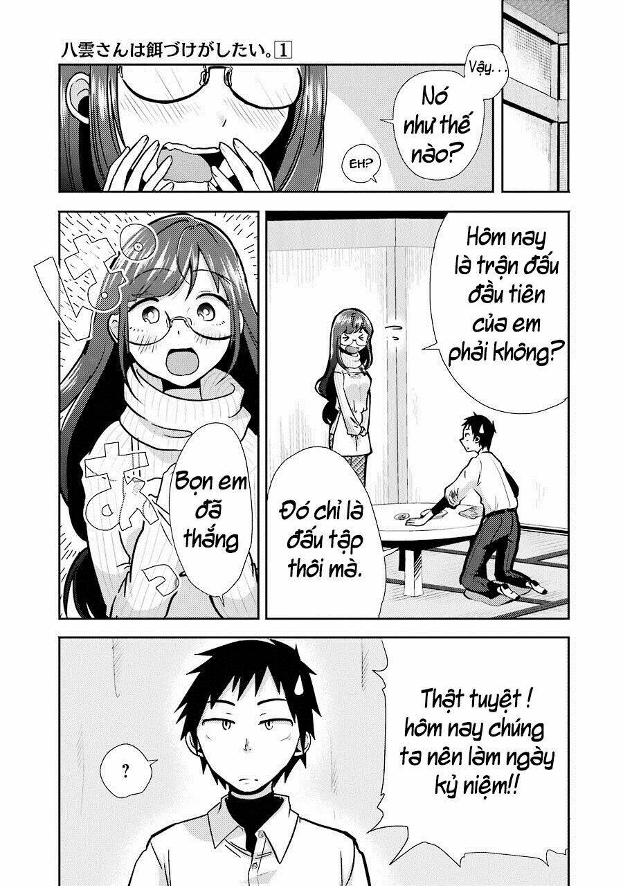 Yakumo-san wa Ezuke ga Shitai. Chapter 1 - Trang 2