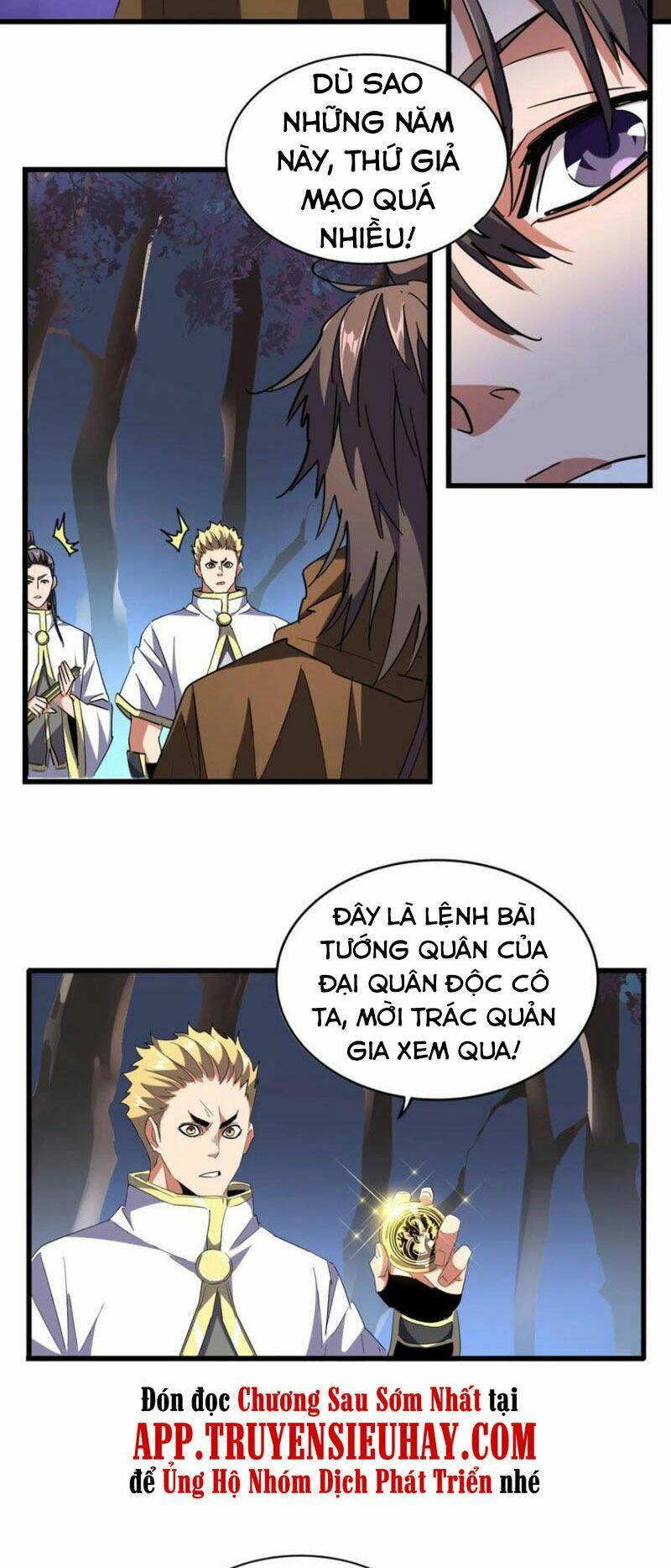 đại quản gia là ma hoàng chapter 231 - Trang 2