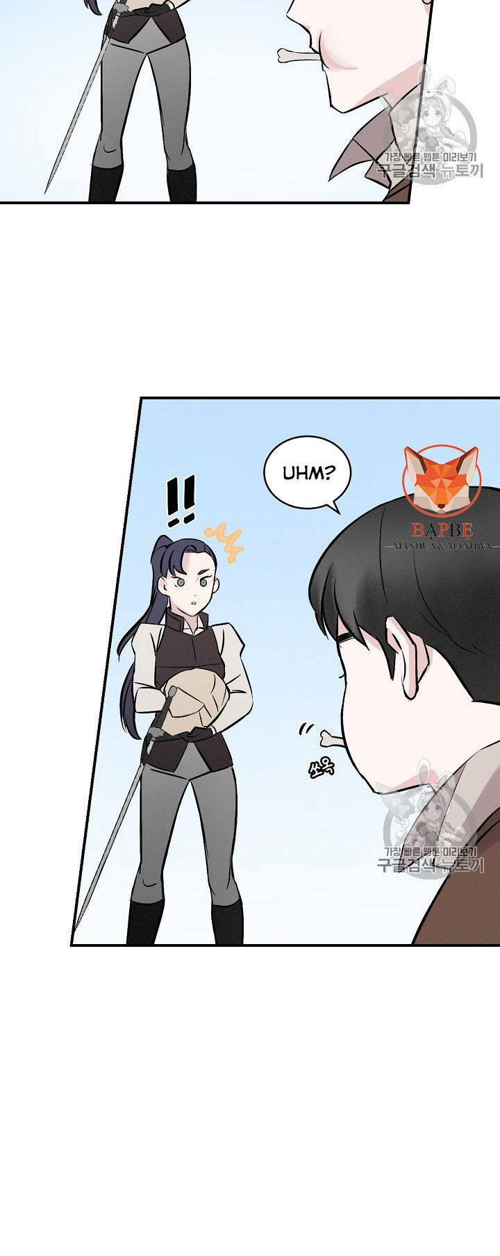 Level Up Chỉ Bằng Cách Ăn Cơm Chapter 7 - Next Chapter 8