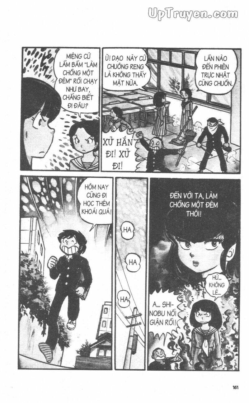 Lum Chapter 2 - Trang 2