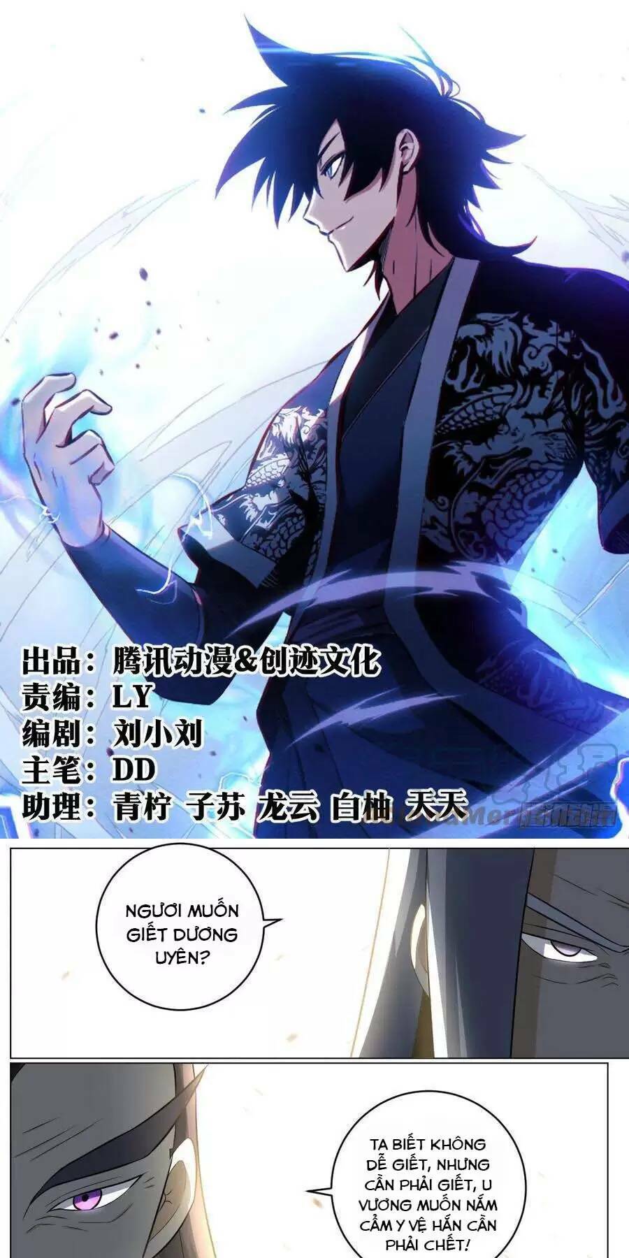 ta làm kiêu hùng tại dị giới chapter 89 - Trang 2