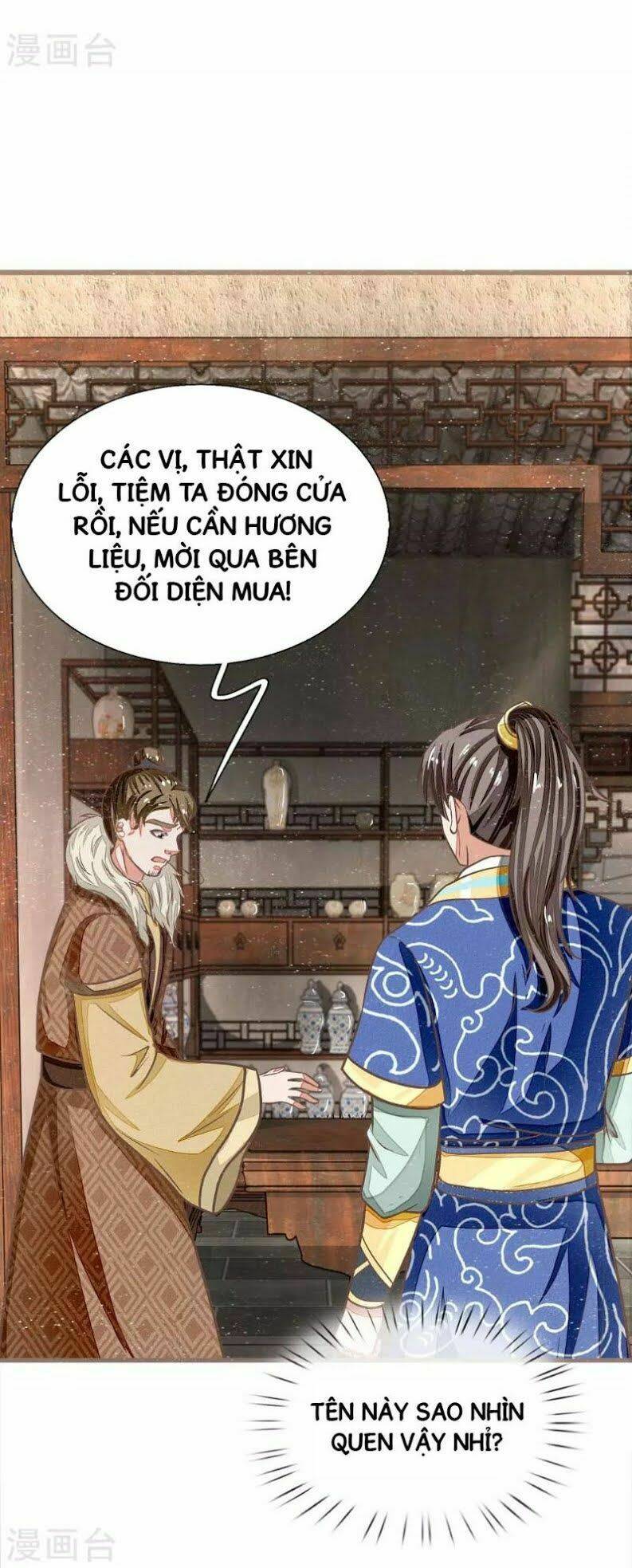 đệ nhất hoàn khố chapter 33 - Next chapter 34