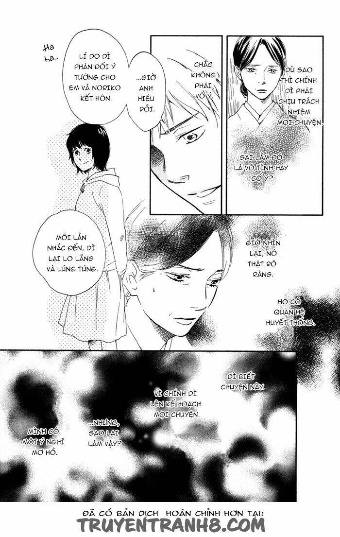 Sugiru Juunana No Haru Chapter 13 - Trang 2