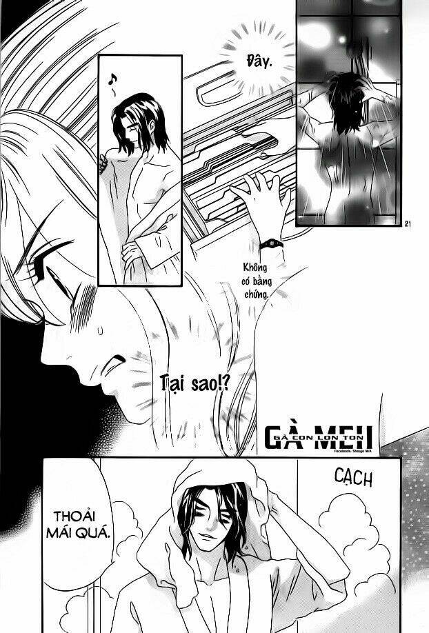 Himitsu No Juliet Chapter 6 - Trang 2