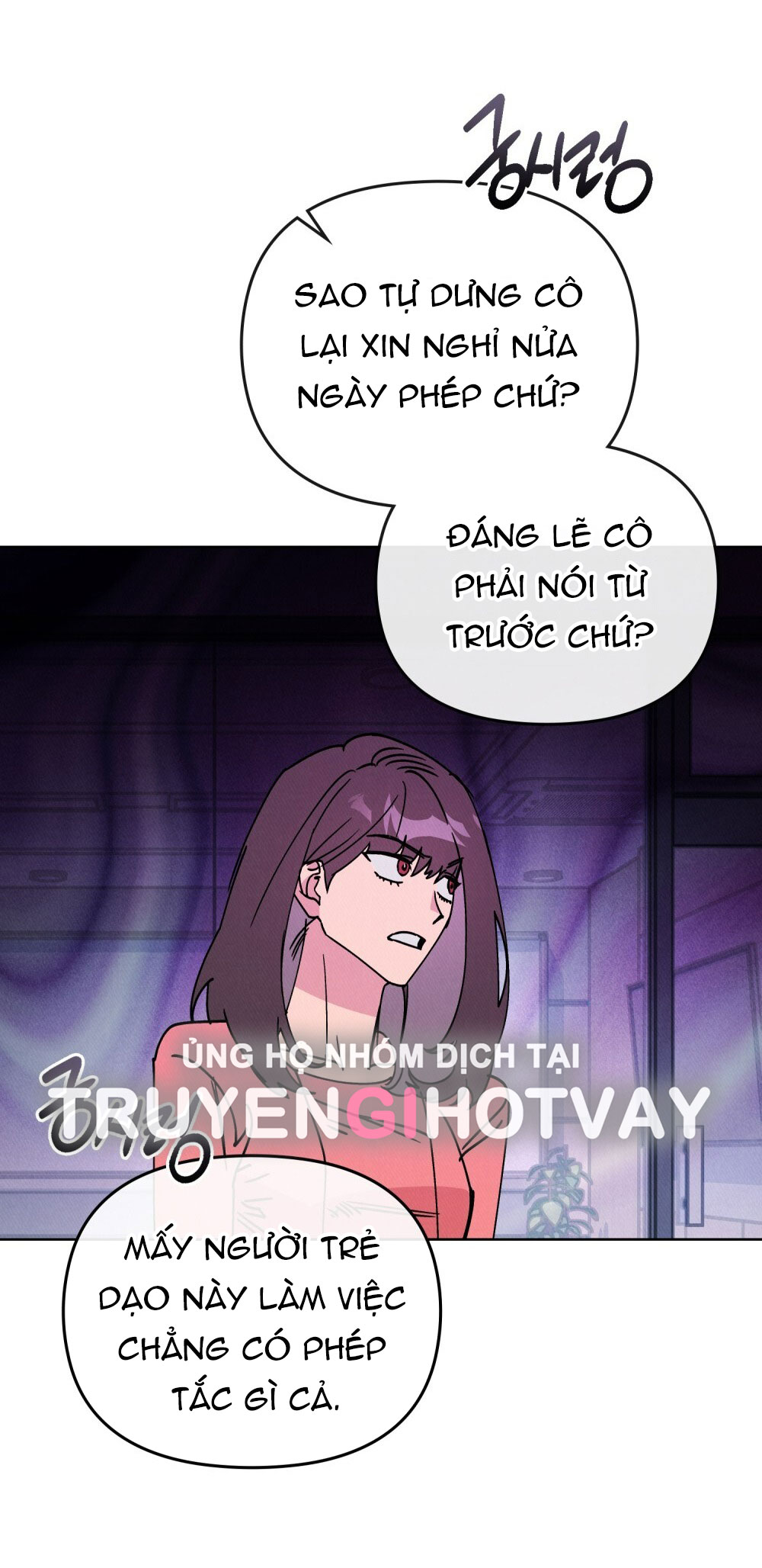 [18+] 7 giây thay vì hôn Chap 14 - Trang 2