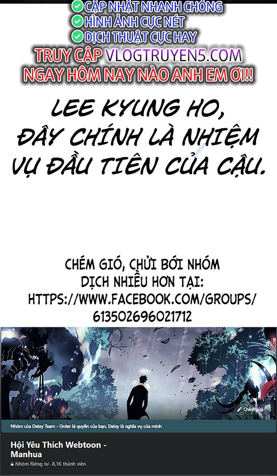 cậu bé của thần chết chapter 206 - Next chương 207