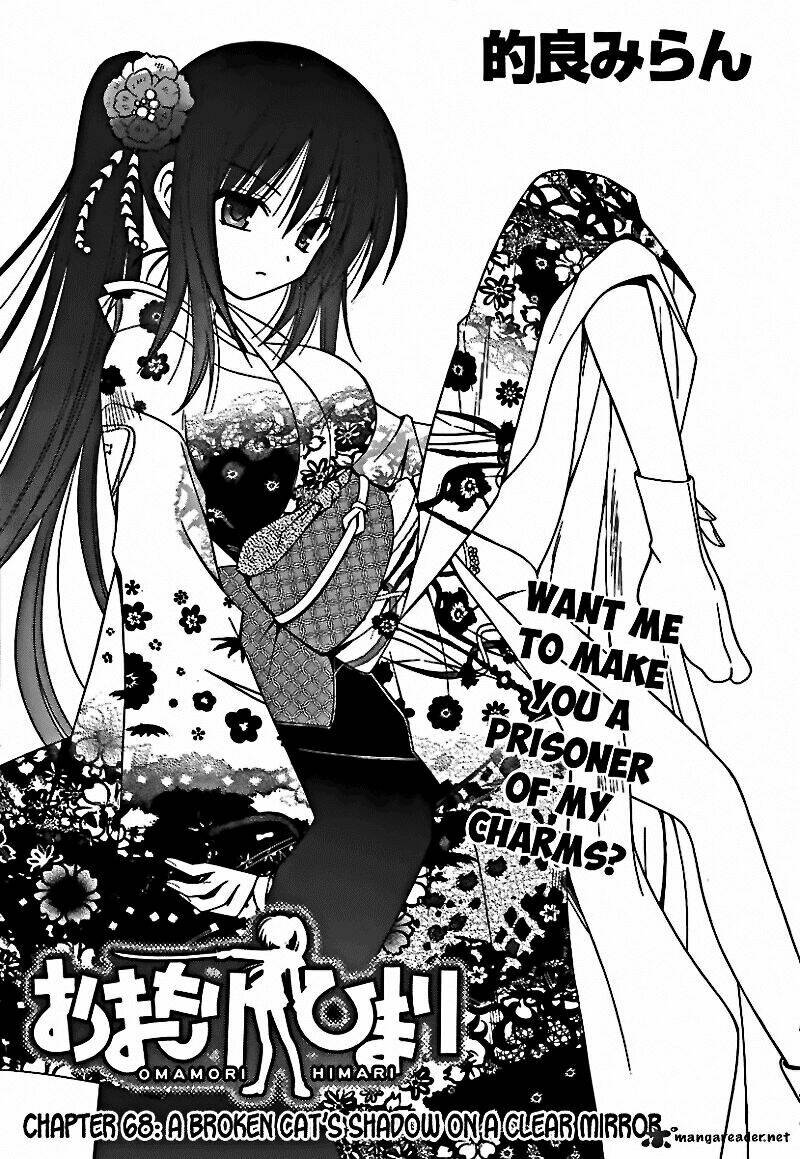 Omamori Himari Chapter 68 - Trang 2