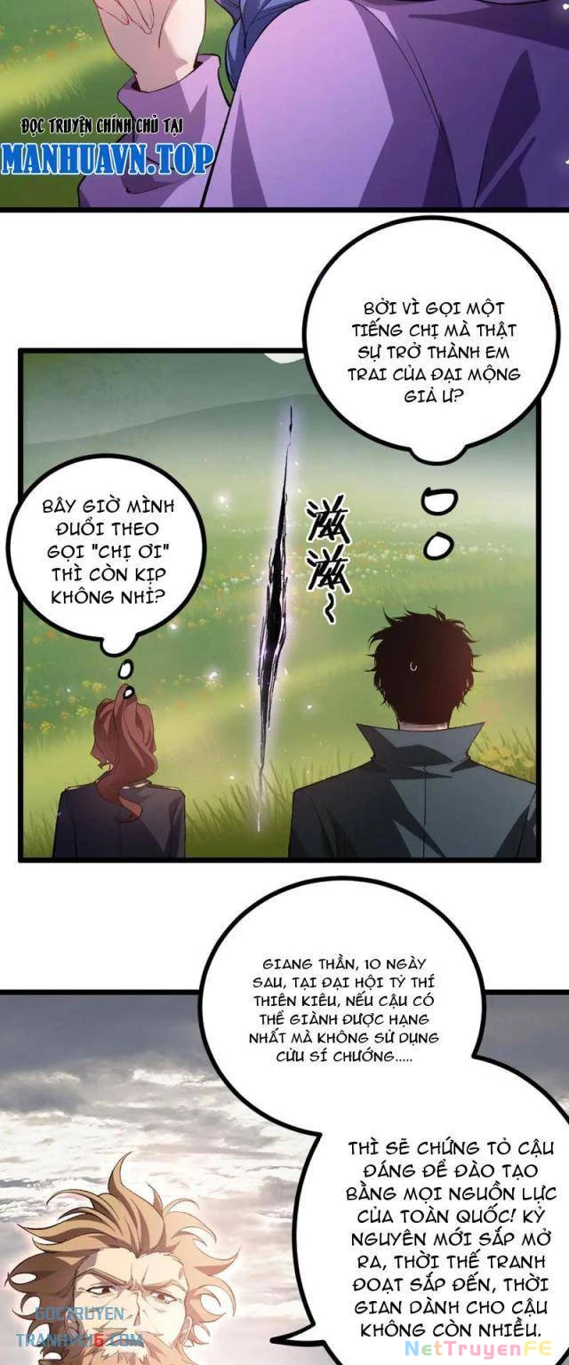 ta là chúa tể trùng độc Chapter 32 - Next Chapter 33