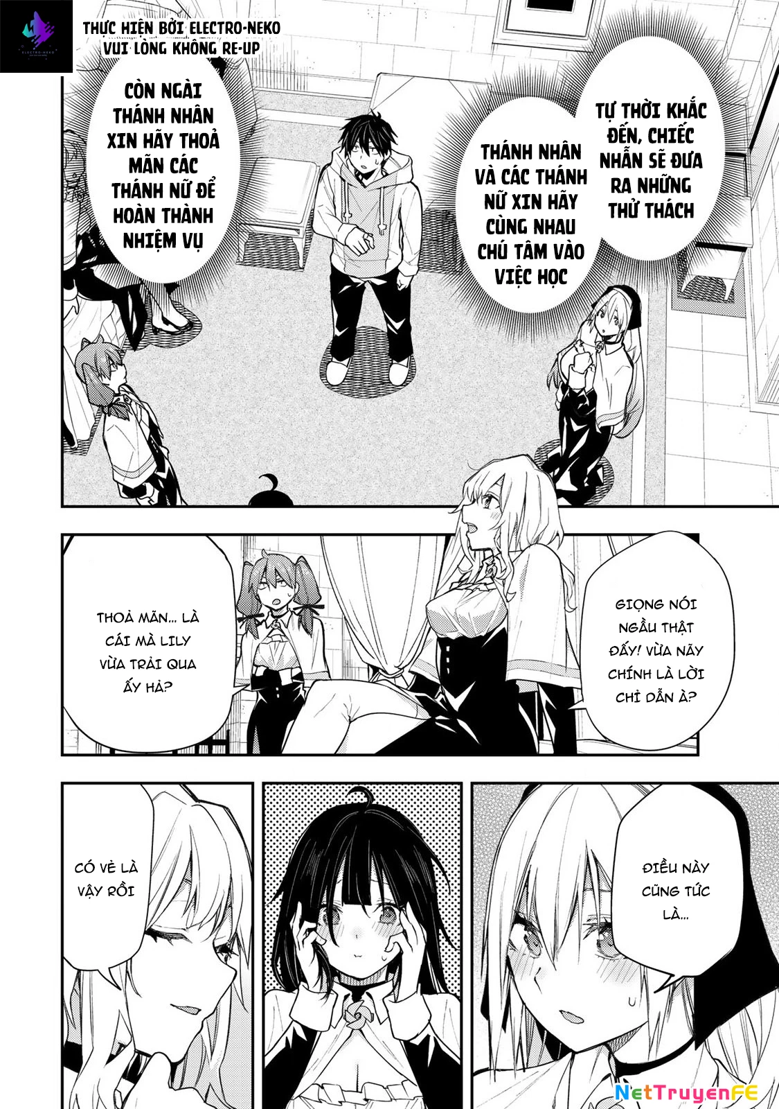 Seinaru Otome to Himegoto wo Chapter 2 - Trang 2