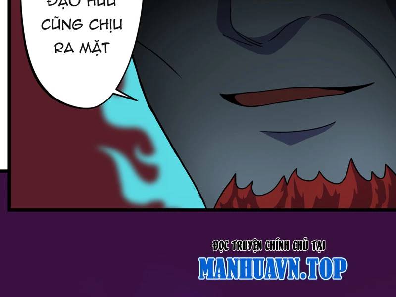 đồ đệ của ta đều là đại yêu vô địch Chapter 16 - Trang 1