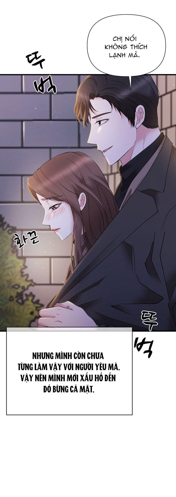 [18+] hiểm nguy CHAP 18 - Trang 1