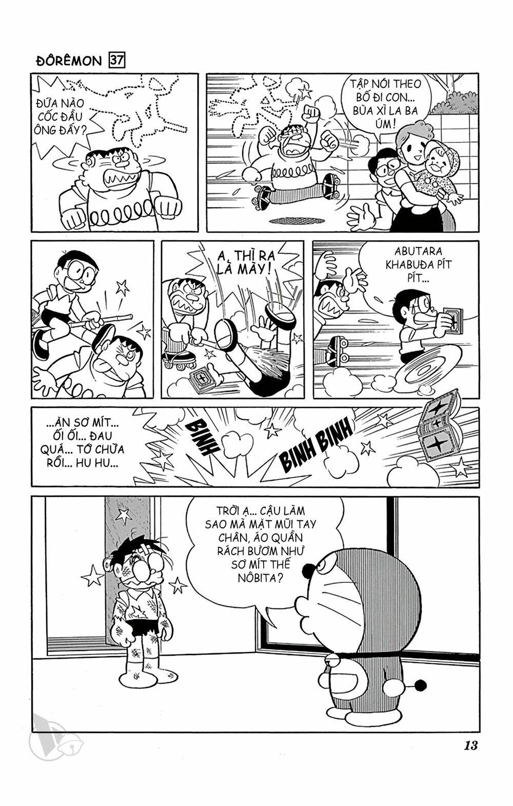 doraemon chapter 655: Ông thần rác - Trang 2