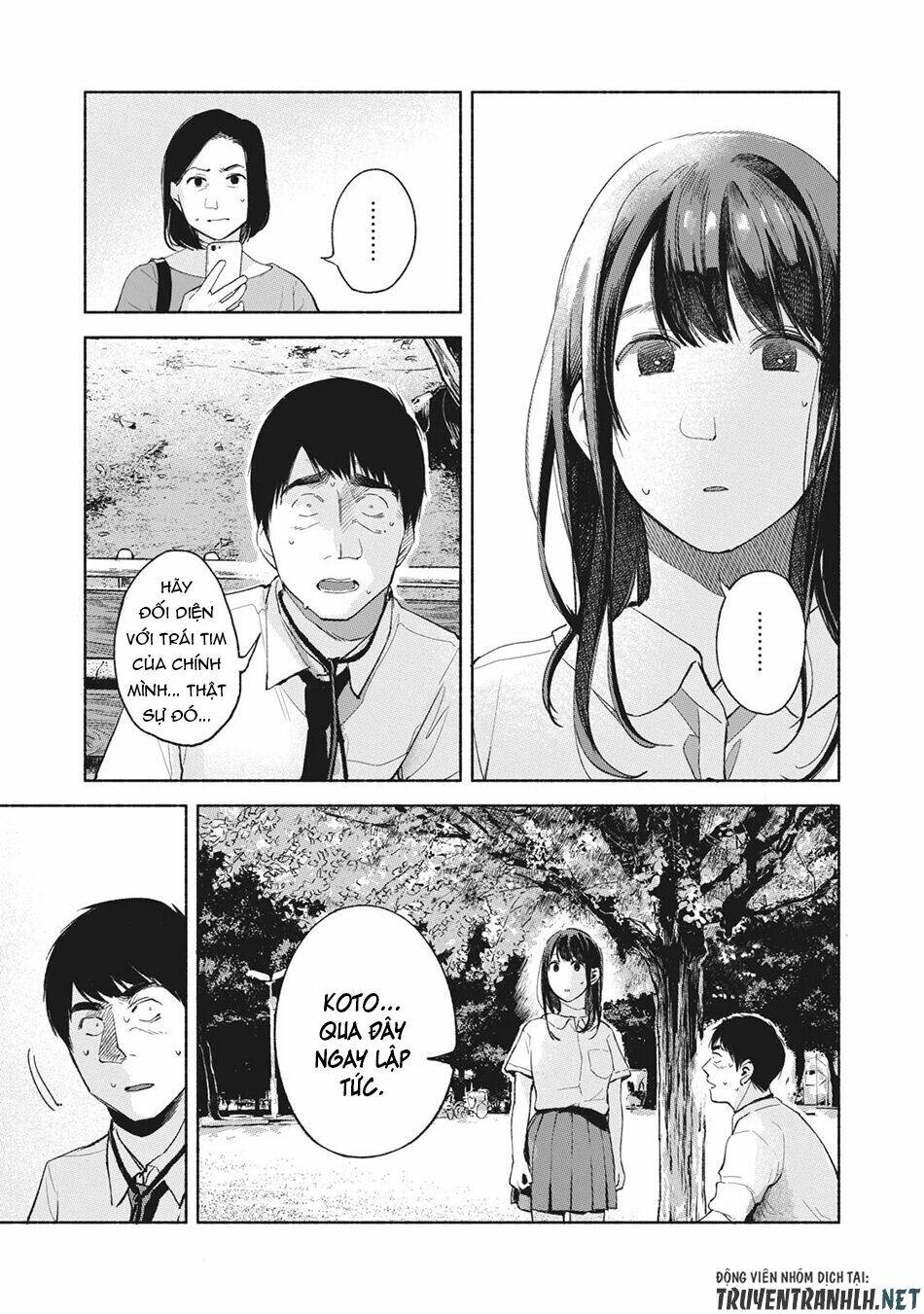 my daughter's friend chapter 49 - Trang 2