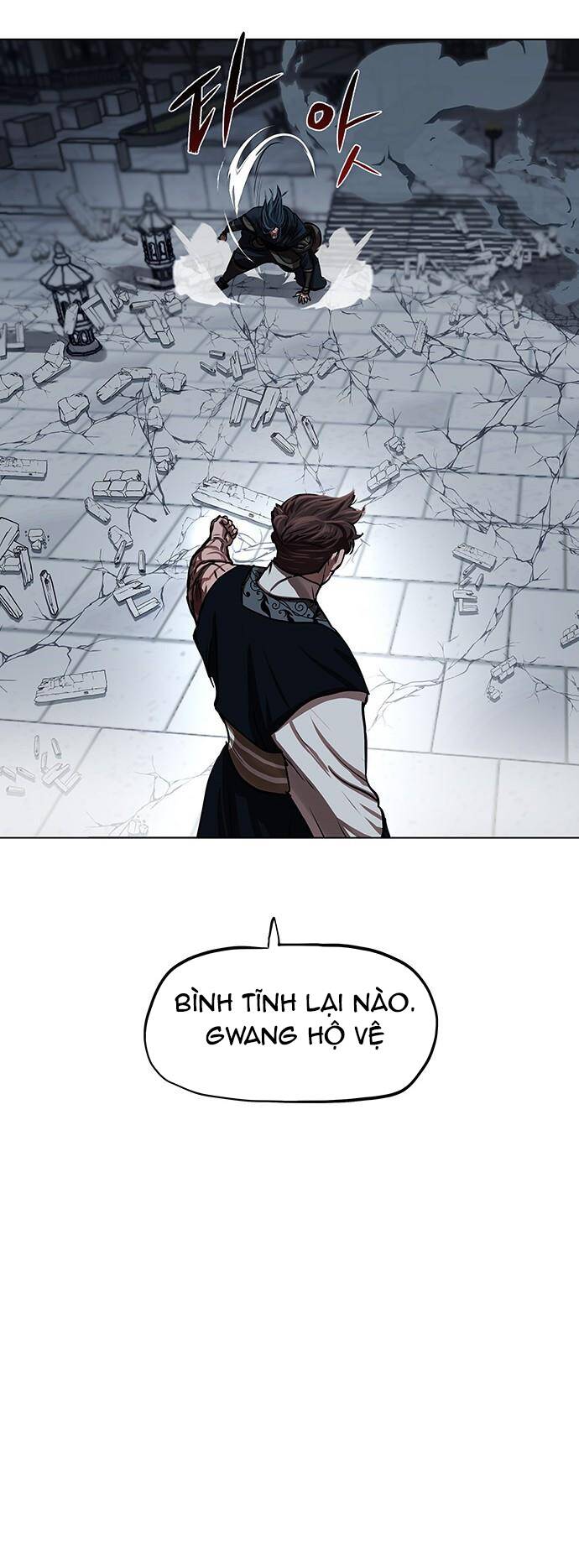 hộ vệ Chapter 120 - Next Chapter 121