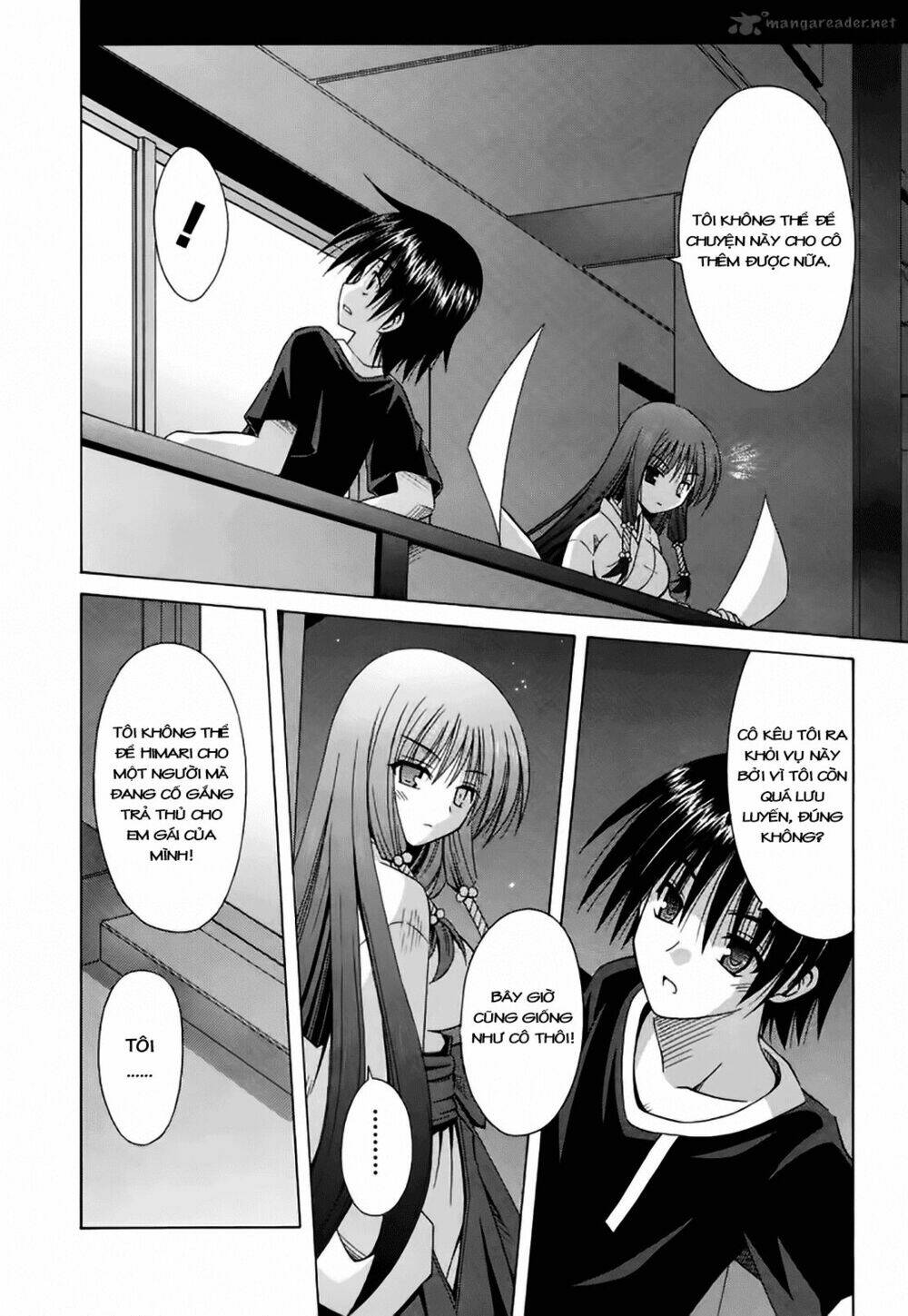 Omamori Himari Chapter 69 - Trang 2