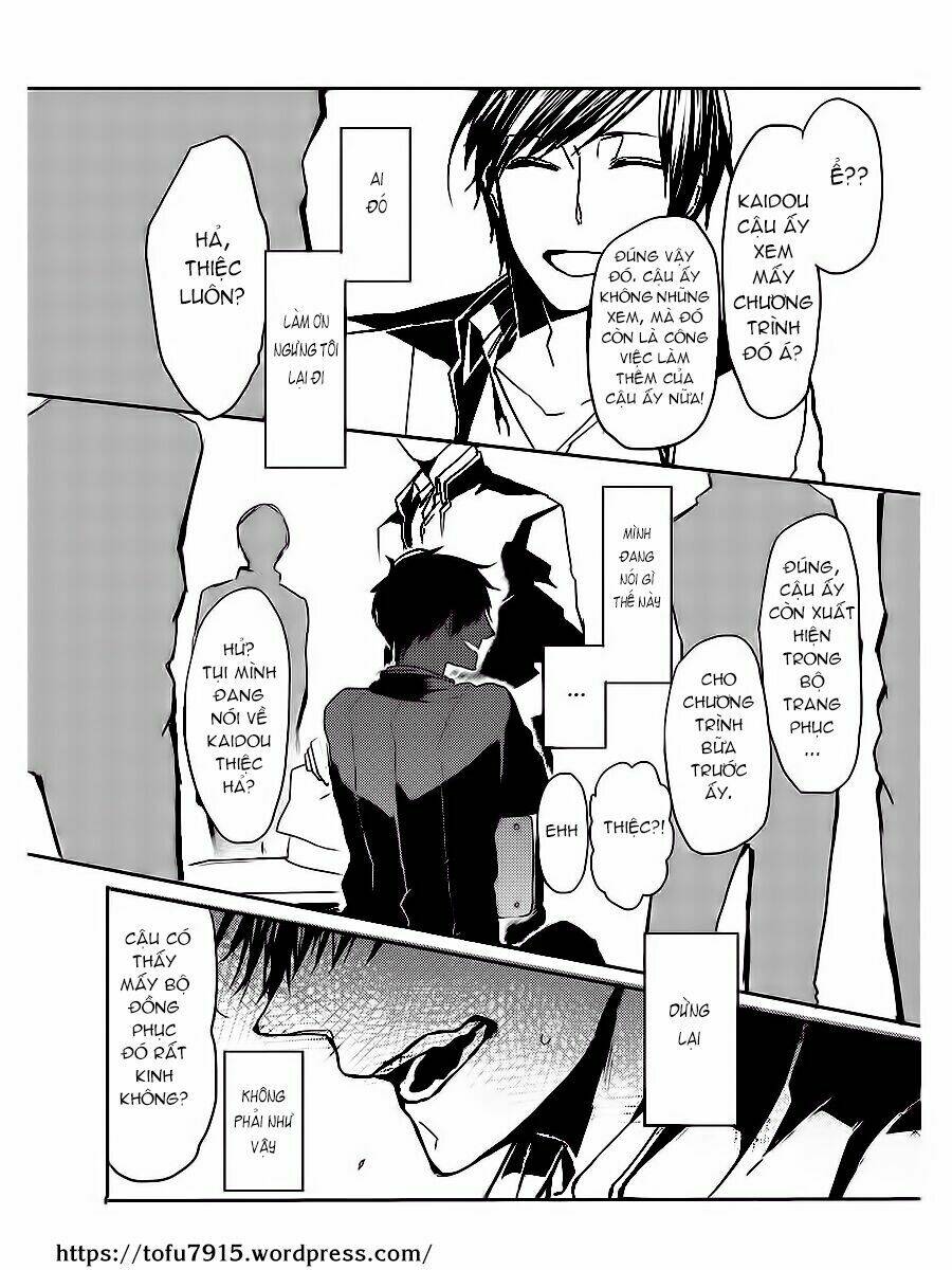 Oko-Sama Star Chapter 3 - Trang 2