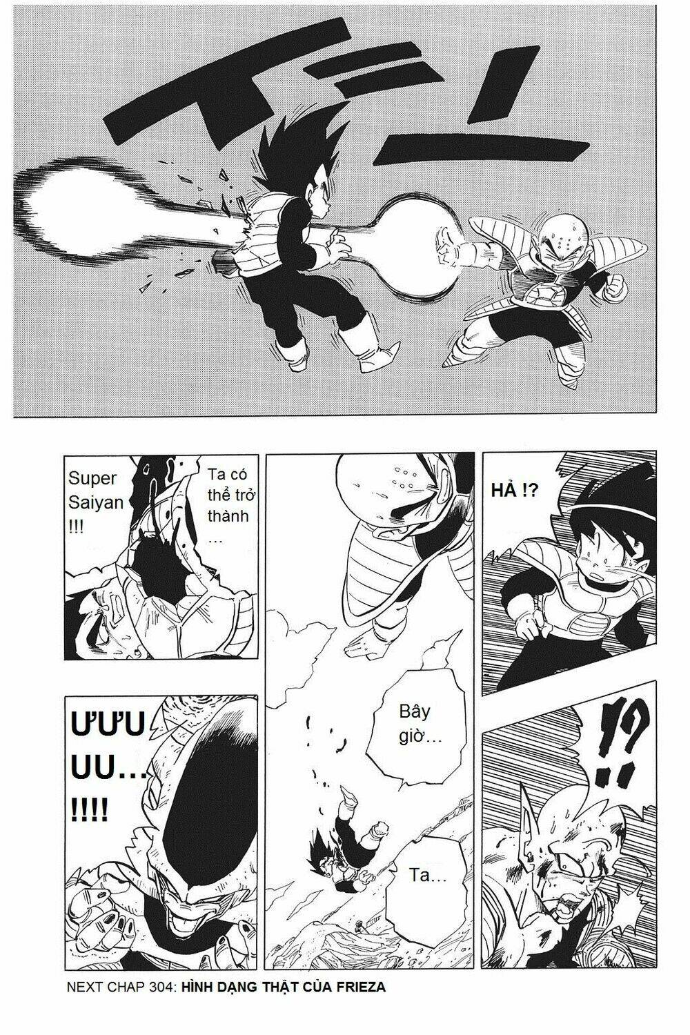 Dragon Ball - Bảy Viên Ngọc Rồng Chapter 303 - Trang 2