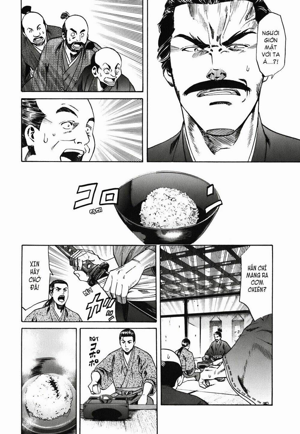 Nobunaga No Chef - Đầu Bếp Của Nobunaga Chapter 1 - Trang 2