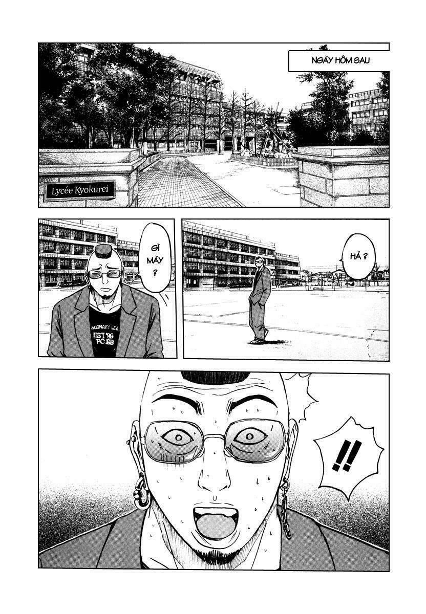 Kamen Teacher Chapter 16 - Trang 1