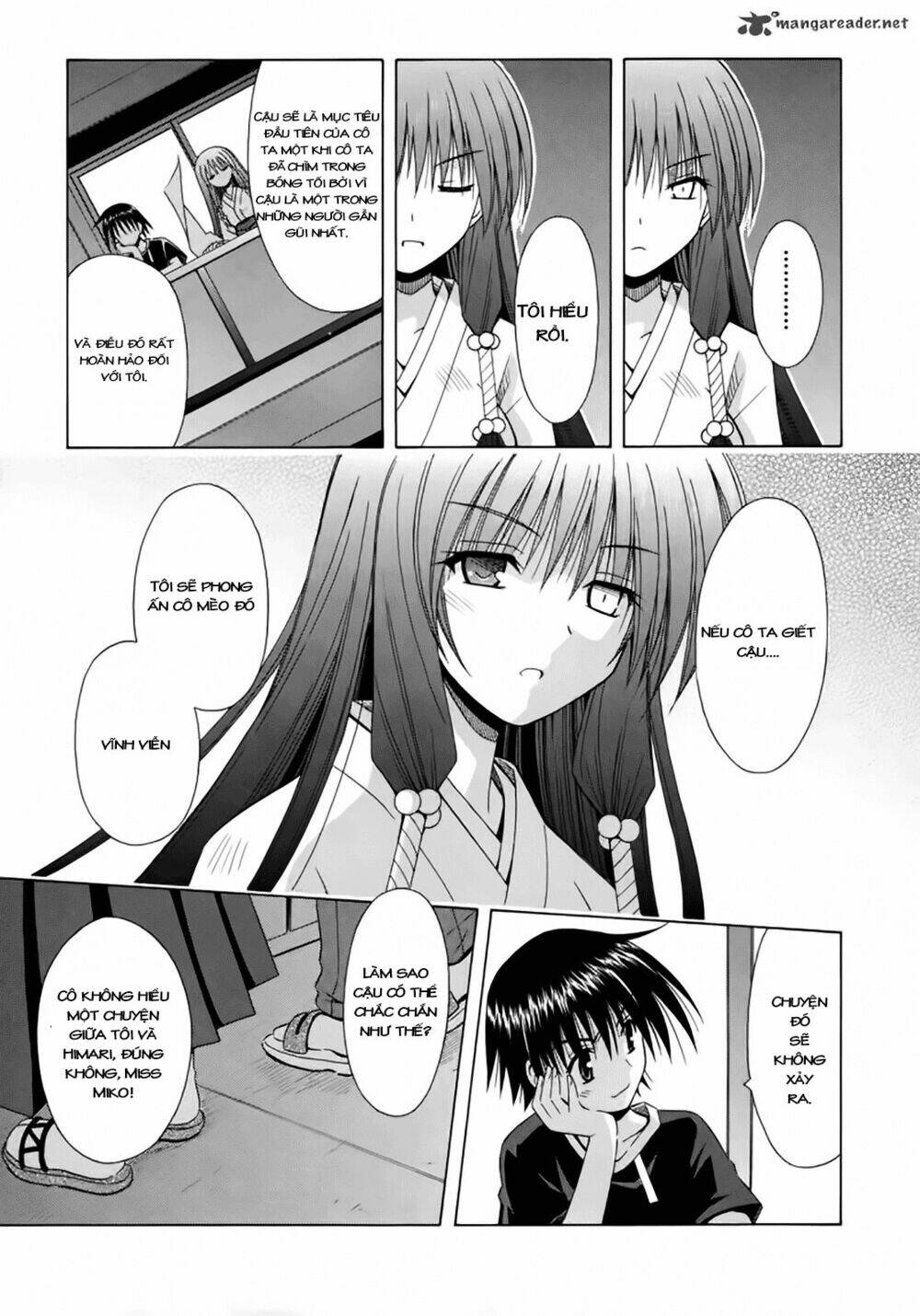 Omamori Himari Chapter 69 - Trang 2