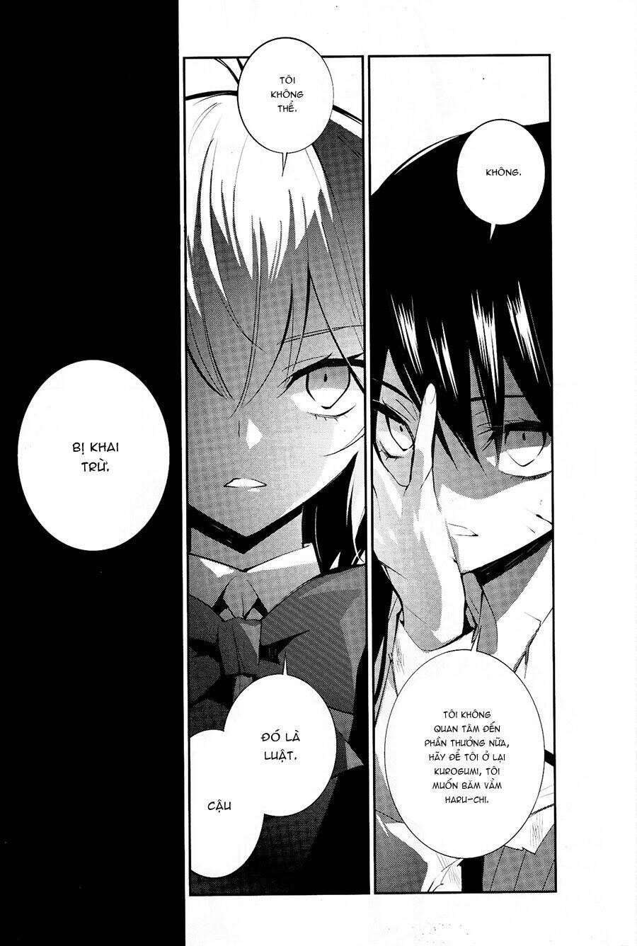 Akuma no Riddle Chapter 13 - Trang 2