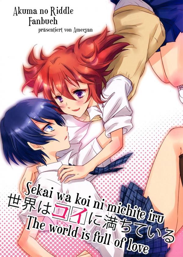 Akuma no Riddle - Sekai wa Koi ni Michite Iru (Doujinshi)